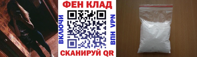 МЕГА зеркало  наркота  Будённовск  АМФ Розовый 