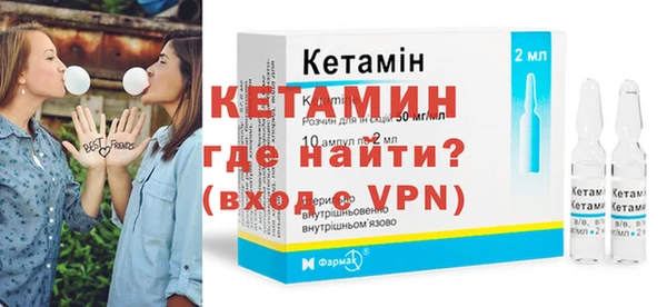 не бодяженный Беломорск