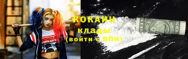 не бодяженный Беломорск