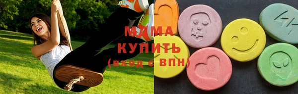 не бодяженный Беломорск