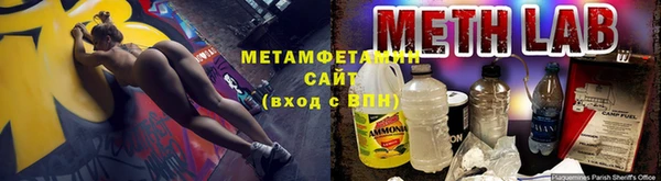 не бодяженный Беломорск