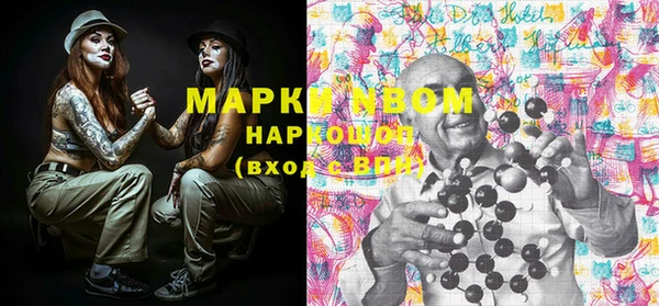 не бодяженный Беломорск