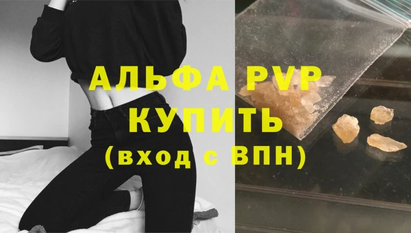 не бодяженный Беломорск