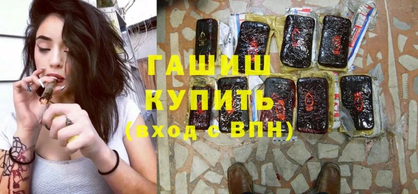 не бодяженный Беломорск