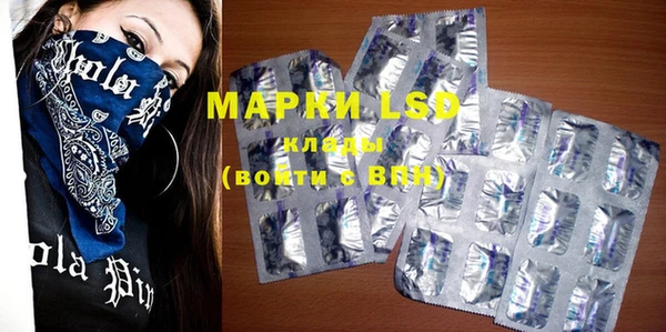 MESCALINE Карталы