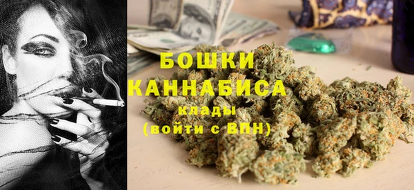 мефедрон мука Белоозёрский