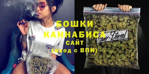 соль курить ск Горнозаводск