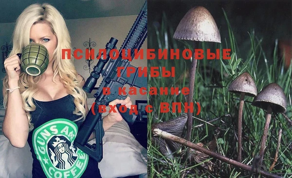 мефедрон мука Белоозёрский