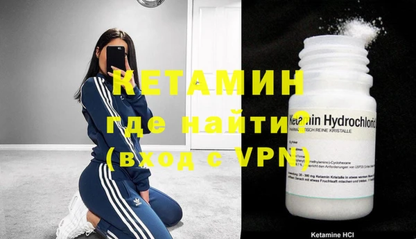 не бодяженный Беломорск