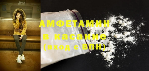 не бодяженный Беломорск