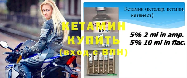 мефедрон мука Белоозёрский